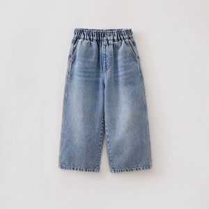 Marc&Janie | Stylish & Comfortable Childrens Pants