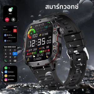 LAXASFIT ใหม่สมาร์ทวอท์ช 2.01 "นิ้ว Bluetooth Talk ผู้ชายกีฬากลางแจ้งฟิตเนส Tracker พร้อมไฟฉาย LED สมาร์ทวอท์ช