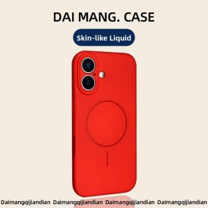 DAIMANG | Suitable for Apple 16 promax mobile phone case new model 17 magnetic iPhone 16 solid color 11 liquid silicone 15 pro all-inclusive 14 anti-fall plus sense 13 men and women 12 simple 18pm set x
