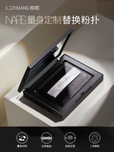 LJZHUANG | Nars Large White Cake Powder Puff Replacement Velvet Texture Loose Powder Sponge for Setting Any Skin Type