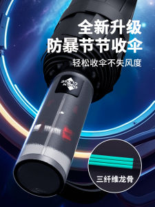 Đèn Pin Chống Nước Chống Nắng Chống Tia UV Dày Gấp Lại Cho Nam Và Nữ Dùng Trong Mọi Mùa Bằng Hợp Kim Nhôm