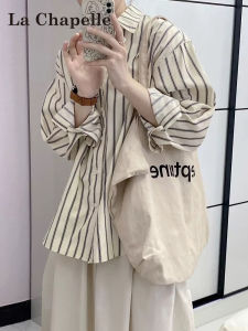 La Chapelle French Stripe Shirt Women Summer 2025 New Lazy Style Small Size Long Sleeve Open Cardigan Outerwear Cotton Blend