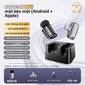 Haomuren | Micro Không Dây Đeo Cổ Áo cho Phát Sóng Trực Tiếp với Khả Năng Giảm Nhỏ