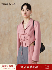 TingTang Design Sensation Chinese Style Womens Jacket Long Sleeve Button Waist Slim Fit Collar Top Polyester Fiber V-neck