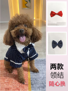 Summer Spring & Fall Thin Pet Male Dog Wedding Clothes Teddy Bichon Pomeranian Suit Bow Tie Suit Wedding Dress