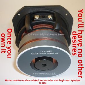 yishujia office | Hi-Fi Full Range Speaker 4 Inch