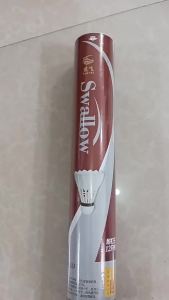 จัดส่งจากจีน [2025][] แบดมินตัน 12 เท่านั้น 6 ลูกขนเป็ดฝึกซ้อมการแข่งขันที่ทนทานเท่านั้น 3.5