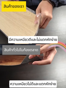 【ส่งจากไทย 5.2ตรม/กล่อง 36แผ่น】กระเบื้องยาง กระเบื้องยางลายไม้ กระเบื้องยางมีกาวในตัว กระเบื้องยางปูพื้น PVC 91.4x15.2 cm