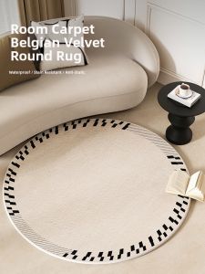 Multifunction Round Cushion