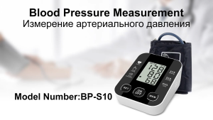AIQUE Digital Blood Pressure Monitor with Systolic and Diastolic Readings Pulse Measurement Memory Storage for 99 Records Easy to Use Fits Arm Size 22-32cm Portable Bag Included.
