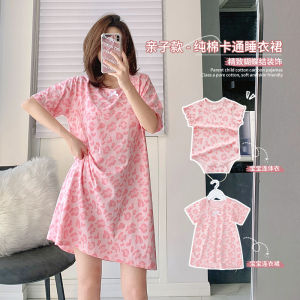 Parent-Child Dress 2023 New Baby Girls Cotton Summer Pajamas Skirts Childrens Autumn Korean Style Mother-Daughter Matching Outfit