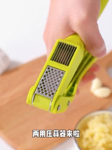Hand-operated Garlic Cutter Can Cut Garlic Slices Kitchen Garlic Mashed Artifact Garlic Masher Household Quick Garlic Slices