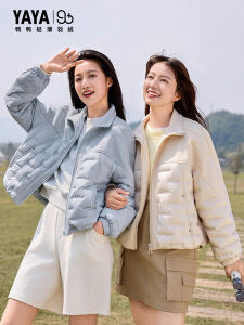 แจ็คเก็ตขนเป็ดทรงหลวมบางเฉียบสำหรับผู้หญิง ฤดูหนาวปี 2025 แจ็คเก็ตขนเป็ดแบบมีฮู้ดแบบอเนกประสงค์ อบอุ่น แฟชั่น แจ็คเก็ตขนเป็ดแบบลำลอง