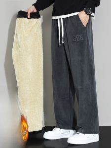 ROMON | Lormen Mens Fleece Lined Wide Leg Pants Thick Winter Straight Cut Casual Sports Leisure Trousers Loose Fit Youthful Style