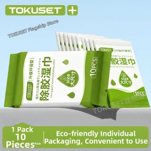 TOKUSET | Strong Adhesion Removal Wet Wipes
