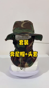 Bucket Hat with Face Mask Balaclava Set UV Sun Protection Fishing Tactical Outdoor Hiking