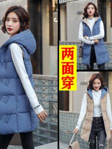 Fashionable Womens down Cotton Vest Mid-Length Two-Way Wear Slim Fit Shoulder Pad Jacket Commute Style Zipper Closure Solid Color