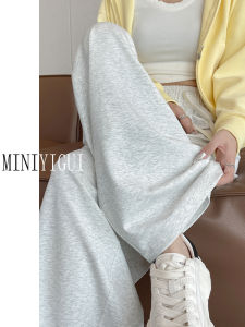 Spring Autumn Soft Grey Floral Wide Leg Pants Womens Sporty Straight Cut Loose Fit Trousers Drapey High Waist Long Pants