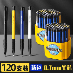 Quickly Write 100 Piece Click Type Ballpoint Pens Office Supplies Medium Oil Black Automatic Press Type Primary School Special Cylinder