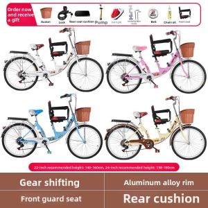 BAQILING | Folding Parent-Child Bicycle for 3 People