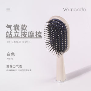 แปรงนวดผมแบบหนีบฟู Vamando สำหรับผู้หญิง แปรงนวดผมแบบที่มีพื้นนิ่ม ใช้งานได้หลากหลาย ดีไซน์หรูหรา แปรงทรงแบนแบบลำลอง