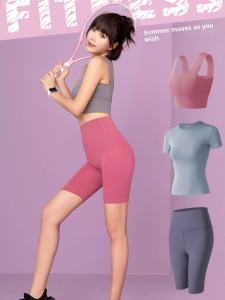High-Waist Fitness Pants Womens Peach Butt Lifting Tight-Fit Quick-Dry Five-Quarter Shorts Running Sports Set Yoga