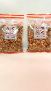 350g Popbeans ( pop beans patani ) SUGAR CRASH