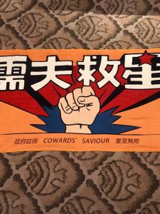 Gold Hair Ling Original Portable Beach Towel Fitness Yoga Absorbent Towel Star Wars Destroyer King Heroine Sarong Cover up