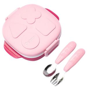 Octoto | Insulated Portable Childrens Meal Tray