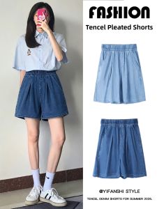 YAYANGREN | Summer Lightweight Short Pants Loose Fit