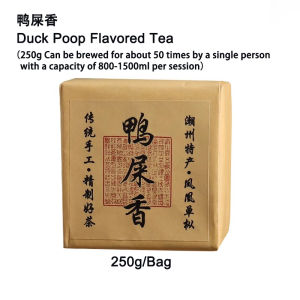 【Local Shipping】Kung Fu Tea Fenghuang Dancong Tea - Oolong Tea - Duck Shit Fragrance - Chaozhou Specialty 凤凰单枞茶-乌龙茶-鸭屎香-潮州特产