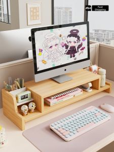 evesigar | Desk Organizer With Pen Holder & Keyboard Mouse Tray Stand
