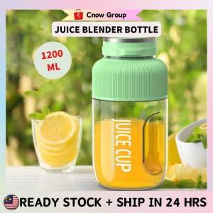 Fruit Juice Blender Bottle Juicer Cup Rechargeable Wireless Portable 75W Electric Masher 6 Blades Outdoor Travel Sport 1.2L