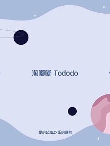 Bộ Đồ Chơi Đường Ray Lắp Ráp – Tàu Hơi Nước Xe Phiêu Lưu Chạy Tự Động Trò Chơi Thử Thách Vượt Chướng Ngại Vật