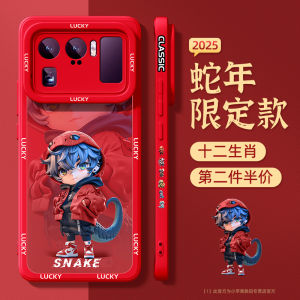 Xiaomi 11 Ultra 10s 9 pro 8SE Creative Cartoon Silicone Phone Case Anti-Fall Protection for Snake Year New Year Edition Lucky Zodiac Snake