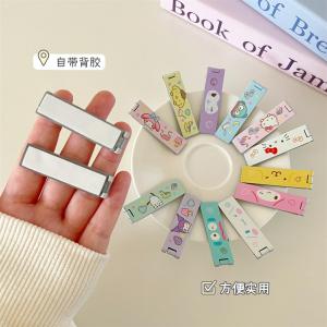 Cute Big-Eared Dog Kuroko Metal Foldable Invisible Back Adhesive Desk Lazy Stick Stand Single Bar Support Alloy Office Supplies