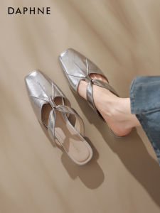 Daphne | Flat Summer Silver Womens Slide