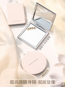 กระจกแต่งหน้าพกพา Goodi สองด้านพับได้ กระจกทรงกลมขนาดเล็กสำหรับผู้ชายและผู้หญิง กระจกแต่งหน้าแบบพกพาที่สวยงามและหรูหรา