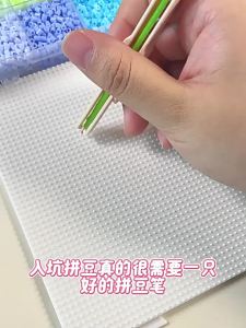 BEIDIANNI | For DIY Crafting Press-use Pen