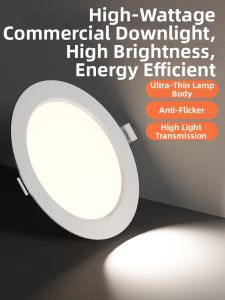 ZIQING | Commercial LED Recessed Light Trimless 3-Color Dimmable