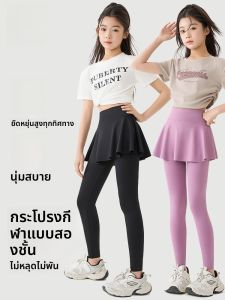MiiOW | กางเกงโยคะสำหรับผู้หญิงแห้งไว