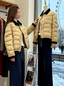 Shalldoer | Fashionable Easy-to-Match Slimming Turn-Down Collar Cotton Jacket