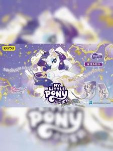 KAYOU | Kayou My Little Pony Trading Cards Full Box Wave 11 Moonlight Pack Official Authentic Collectible ZR Gold Cards