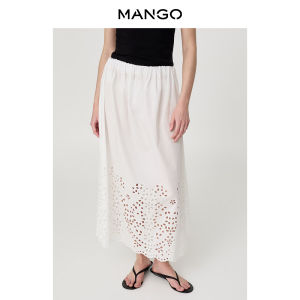 Mango | Váy Dài Chữ A Thêu Cho Nữ