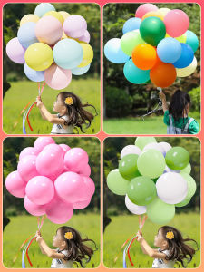 ETY | Macaron Balloons for Birthday Decorations