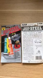 Keo AB vá nhôm thép sành sứ nhựa gổ khô nhanh trong 4 phút