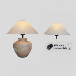 Abotu | Wabi Sabi Style Ceramic Table Lamp