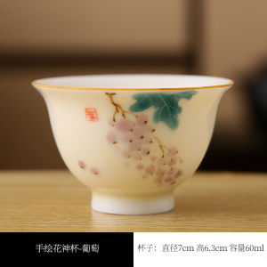 Cốc Trà Gốm Sơn Tay主人杯品杯功夫茶杯6人下小号60ml茶|茶碗茶具