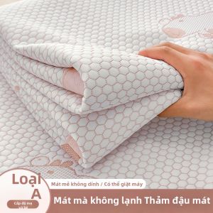 HAOMIAN | Bộ Đồ Chăn Ga Gối Lụa Tơ Tằm Mát Lạnh