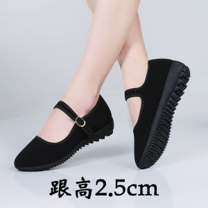 Giày Khiêu Vũ Phong Cách Bắc Kinh Cho Nữ Đế Mềm Màu Đen Thường Ngày Giày Khiêu Vũ Vuông Giày Làm Việc Thoải Mái